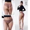 Kép 2/4 - Julimex JOY panty choco varrásnélüli bugyi M